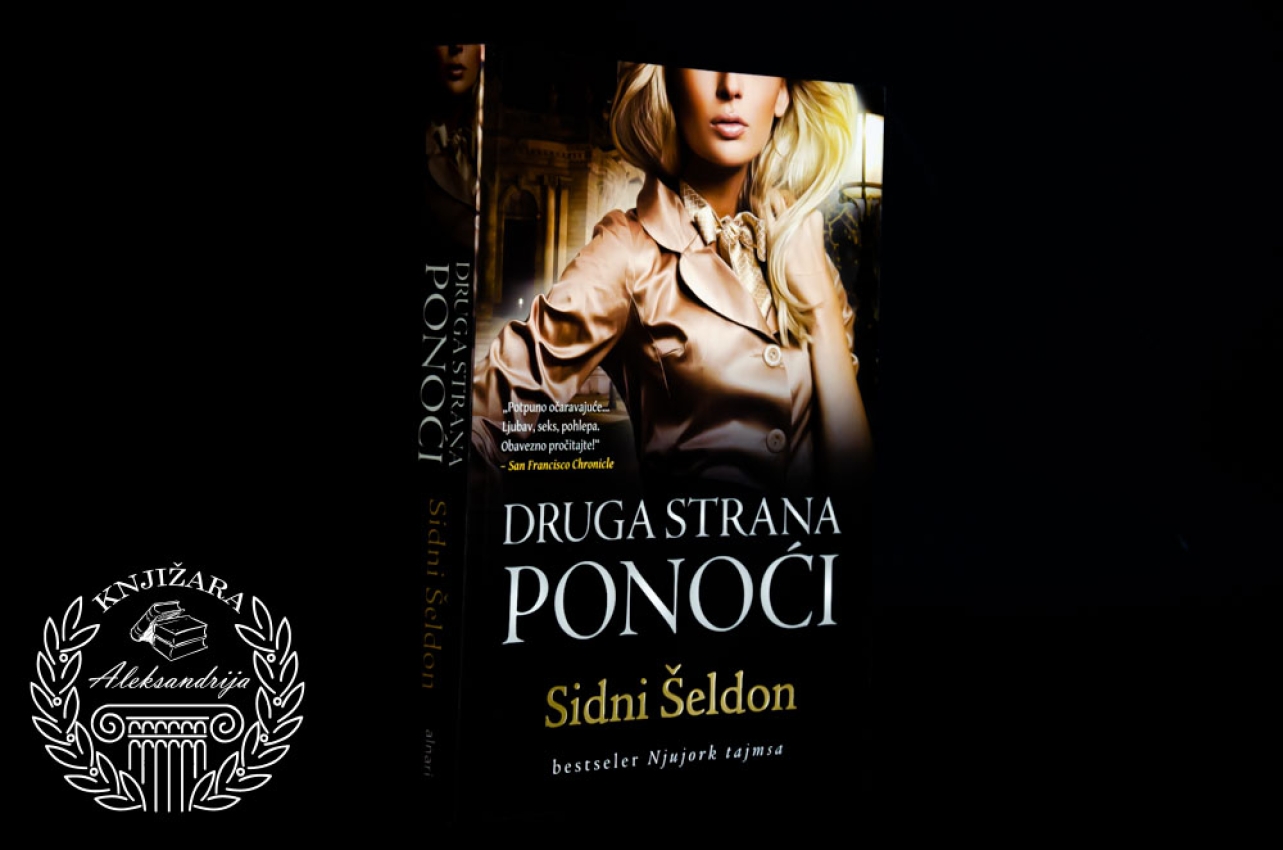 DRUGA STRANA PONOĆI - Sidni Šeldon 