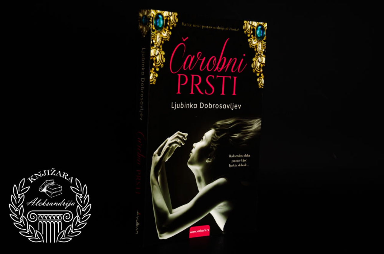 ČAROBNI PRSTI - Ljubinka Dobrosavljev 