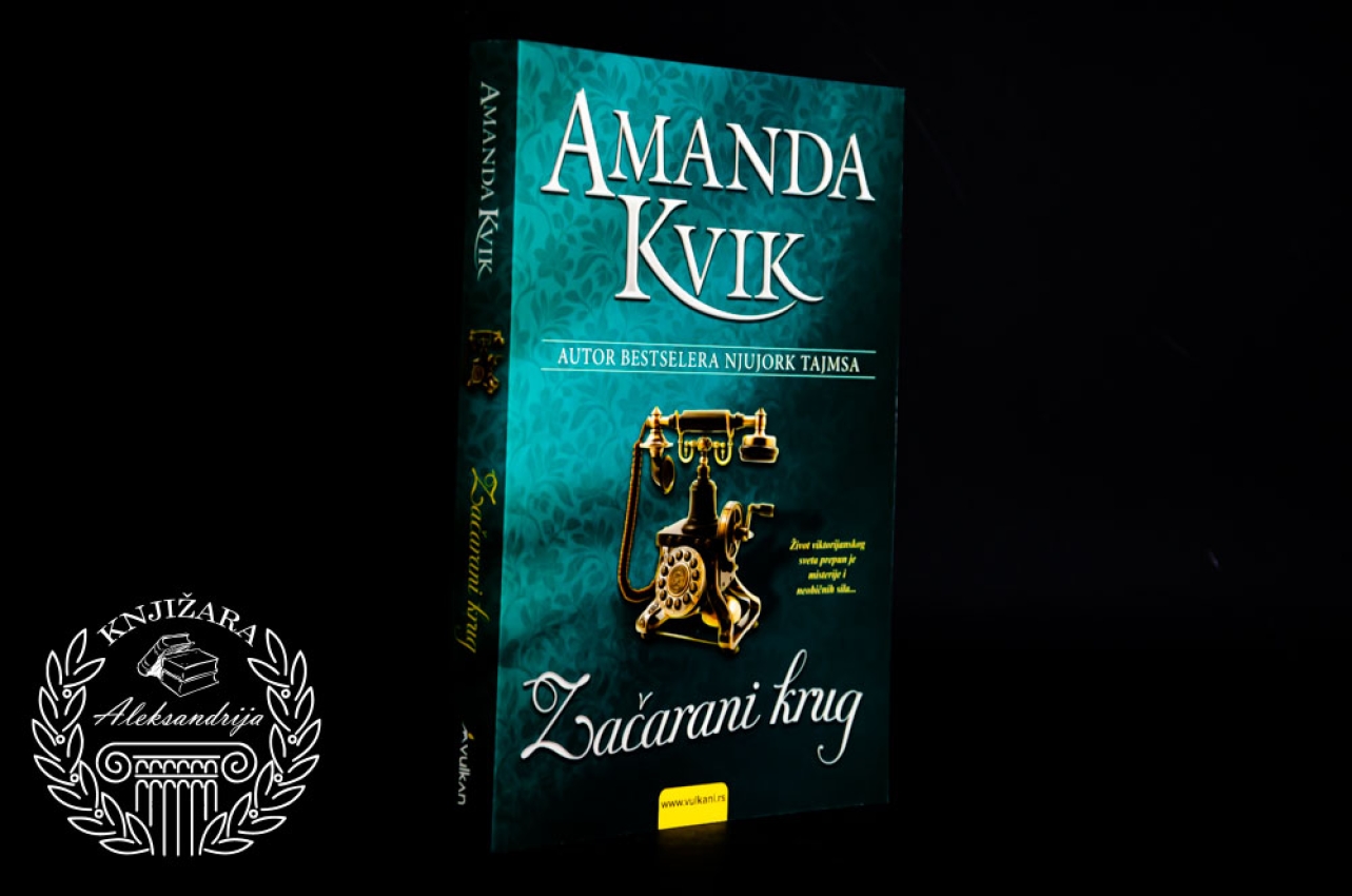 ZAČARANI KRUG - Amanda Kvik 