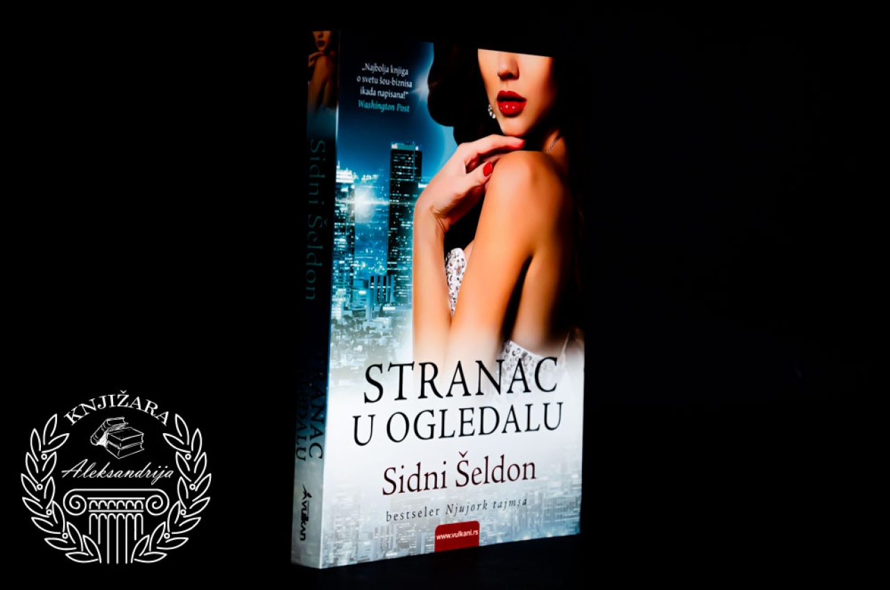 STRANAC U OGLEDALU - Sidni Šeldon 