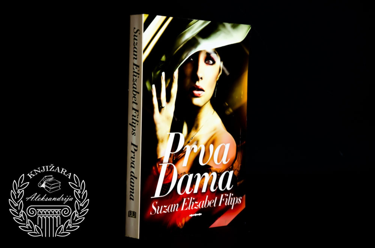 PRVA DAMA - Suzan Elizabet Filips 