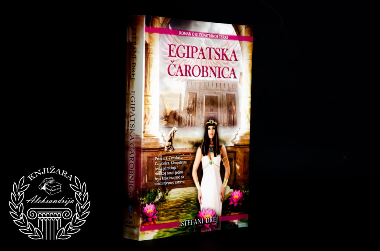 EGIPATSKA ČAROBNICA - Stefani Drej 