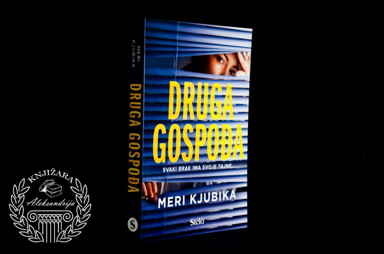 DRUGA GOSPOĐA - Meri Kjubika 