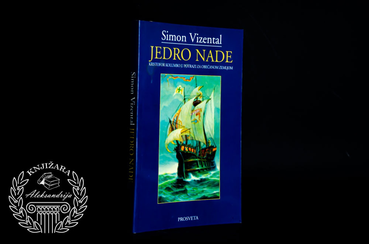JEDRO NADE - Simon Vizental 