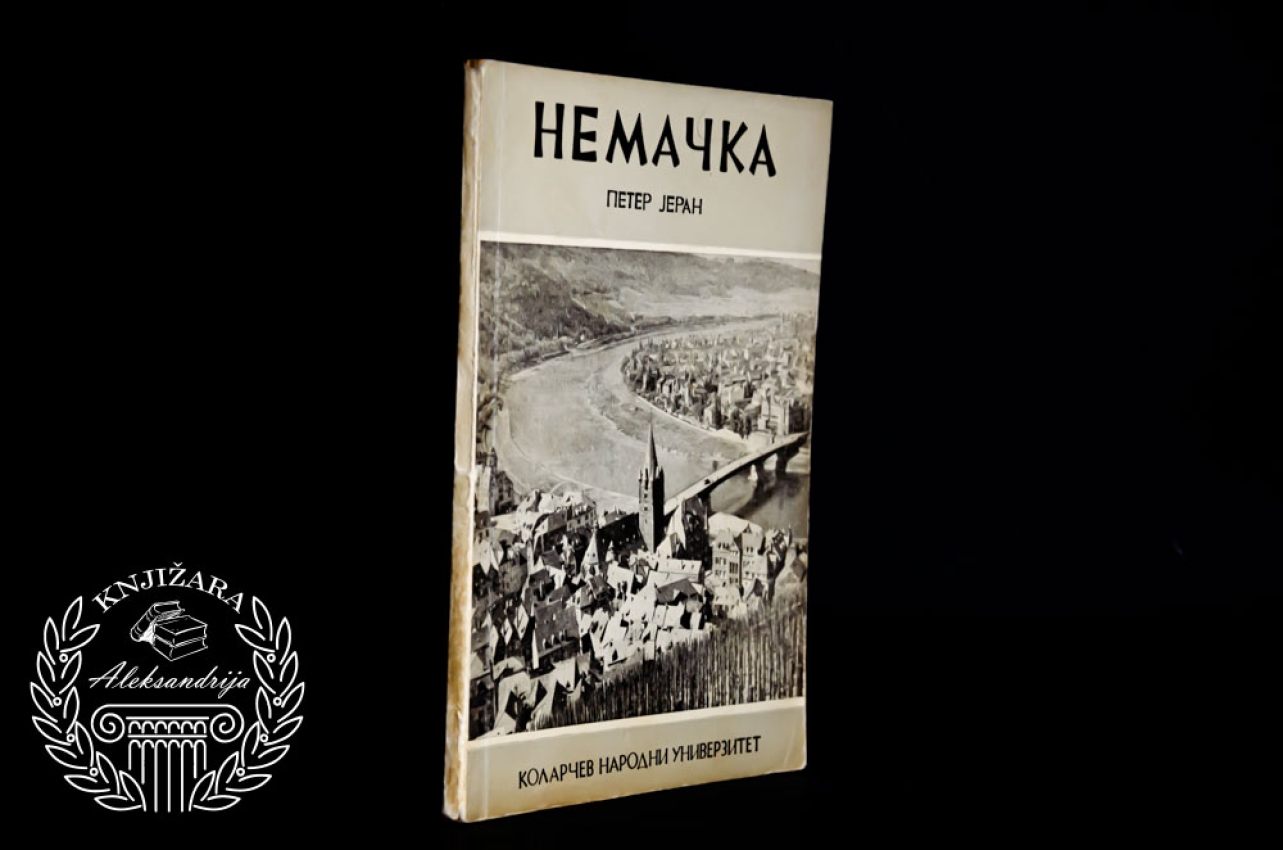 NEMAČKA - Peter Jeran 
