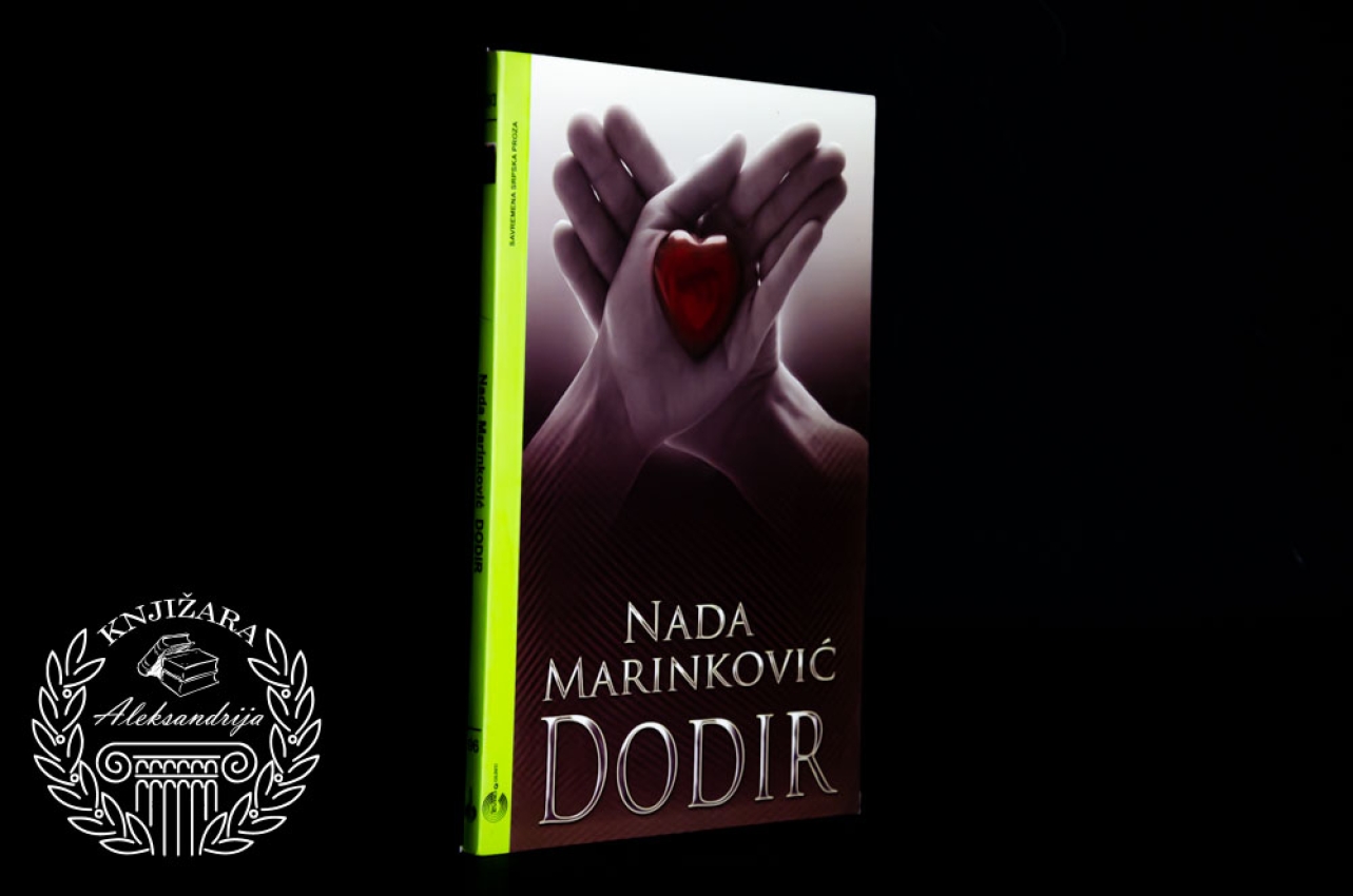 DODIR - Nada Marinković