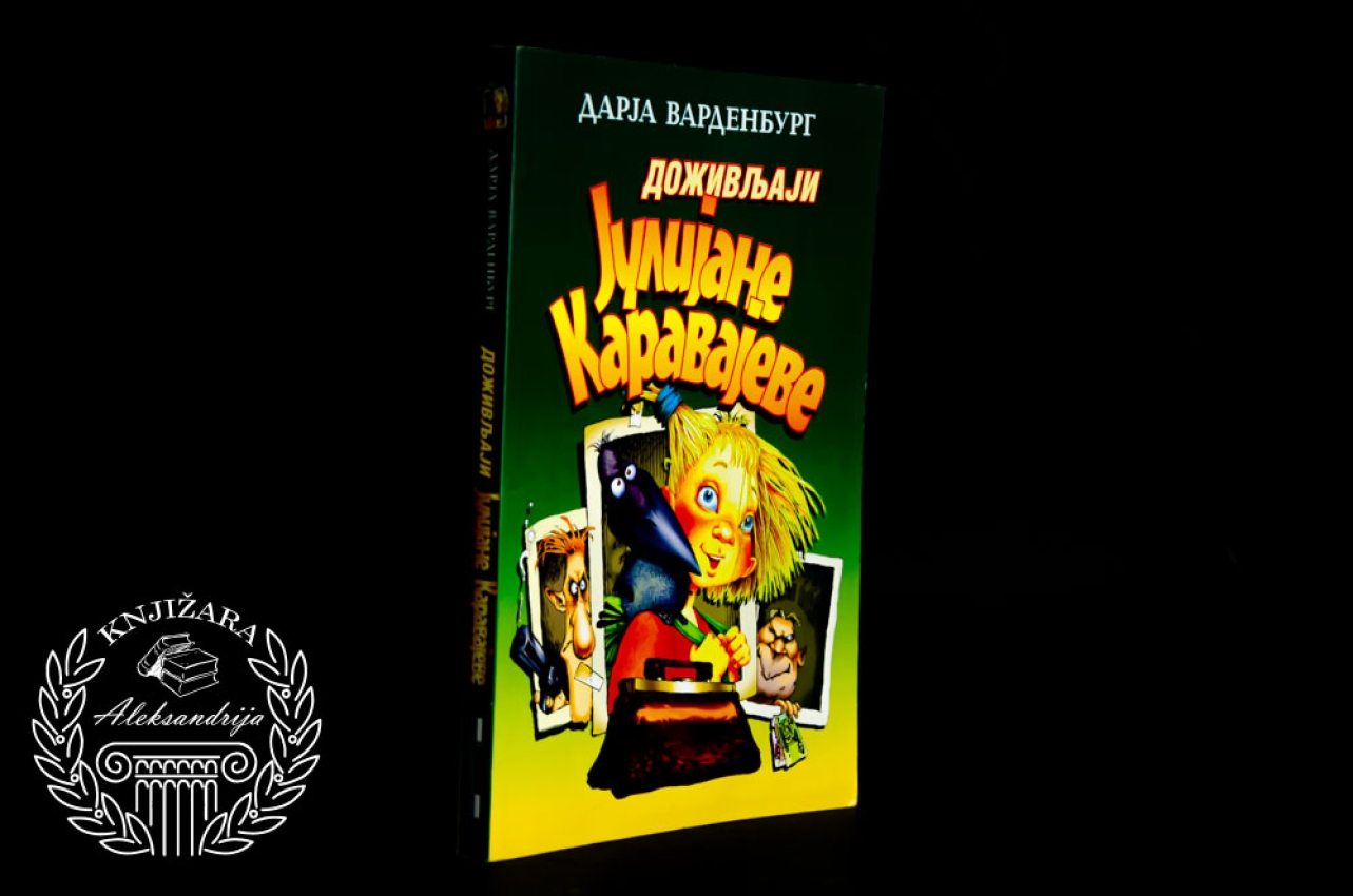 Darja Vardenburg Doživljaji Julijane Karavajeve