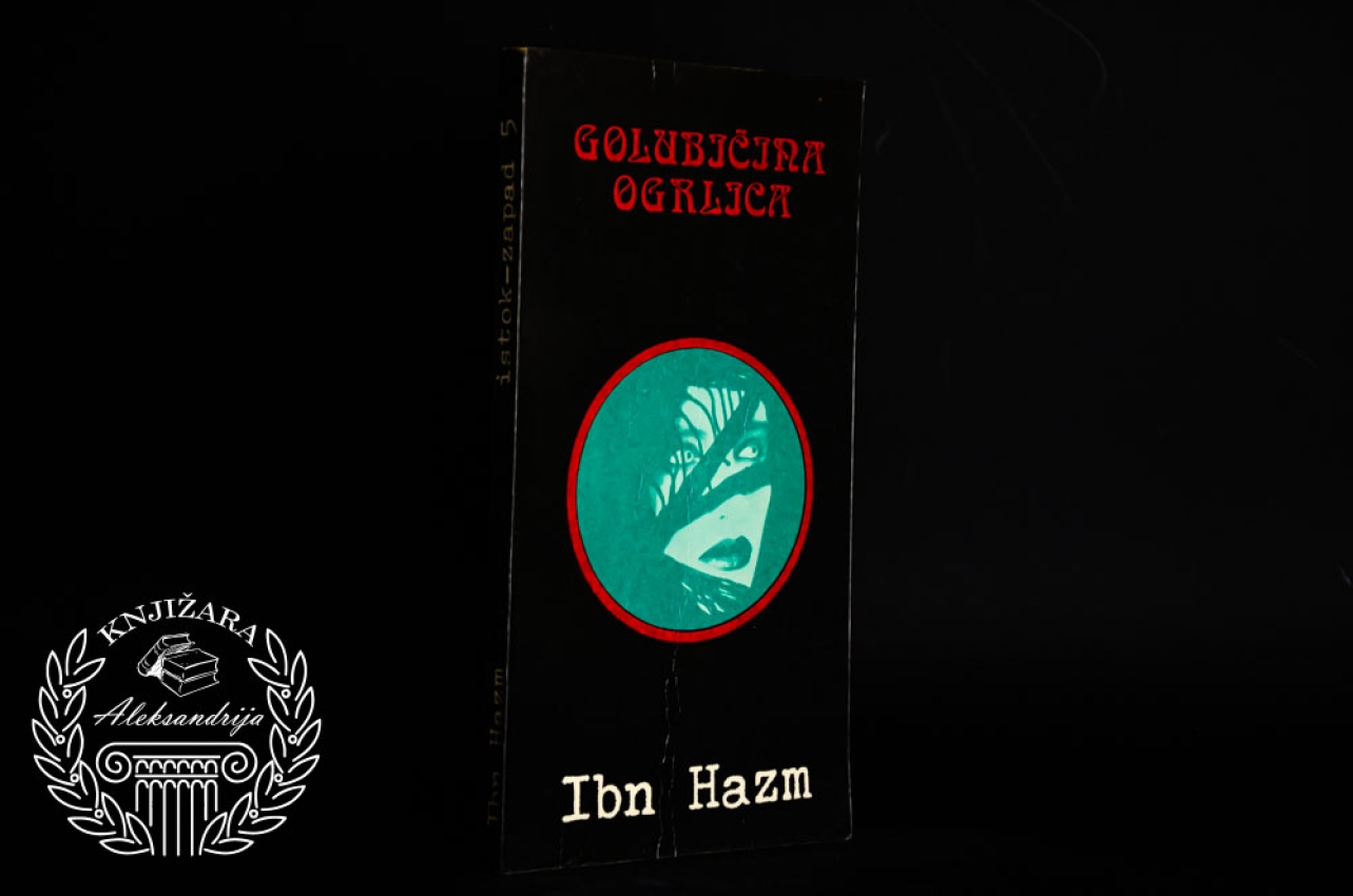 GOLUBIČINA OGRLICA - Ibn Hazm 