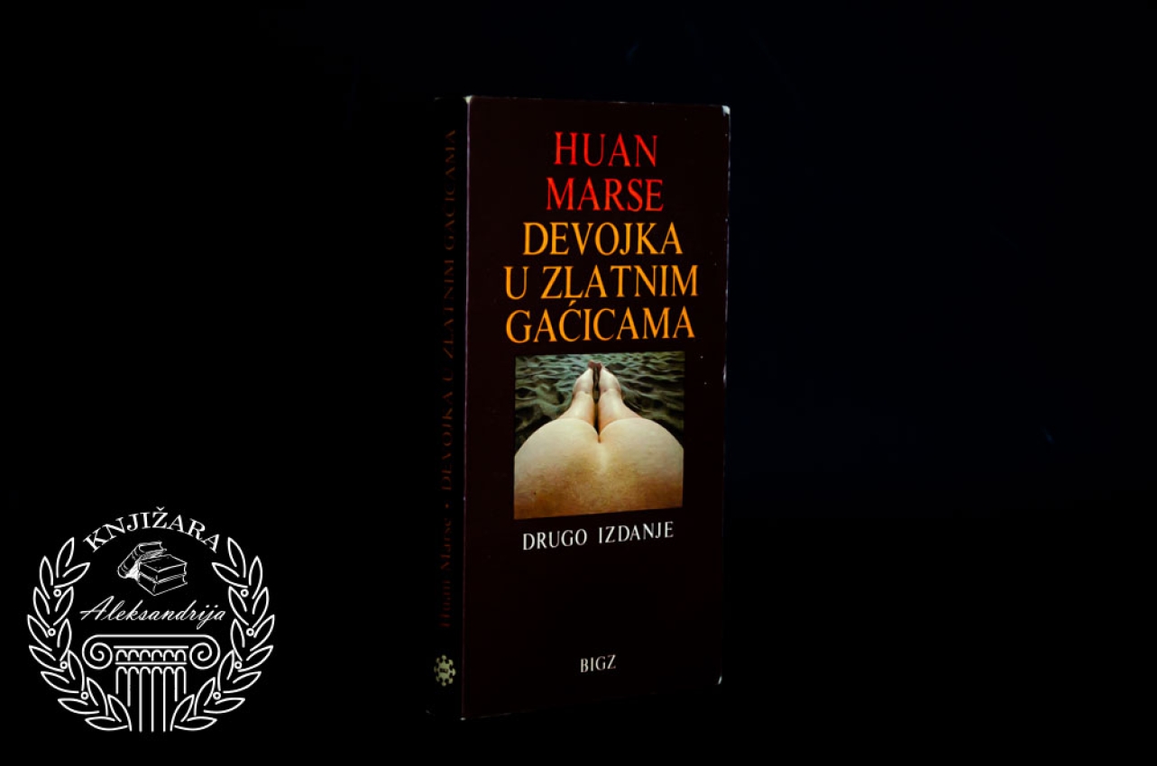 DEVOJKA U ZLATNIM GAĆICAMA - Huan Marse 