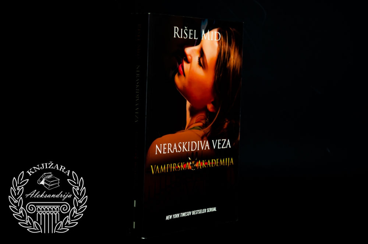 NERASKIDIVA VEZA / VAMPIRSKA AKEDEMIJA - Rišel Mid