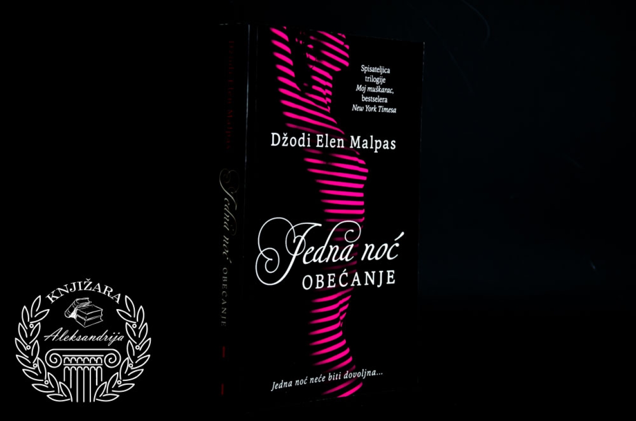 JEDNA NOĆ / OBEĆANJE - Džodi Elen Malpas 