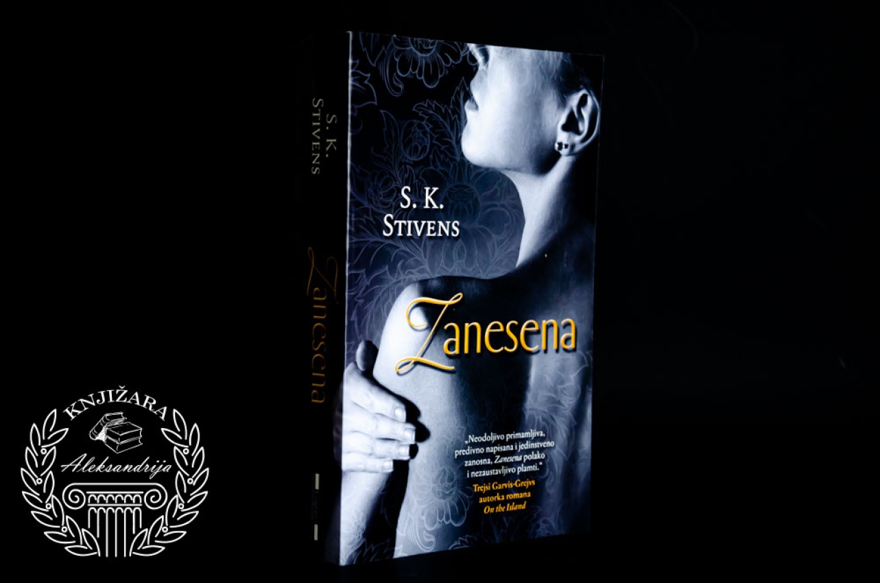 ZANESENA - S. K. Stivens 