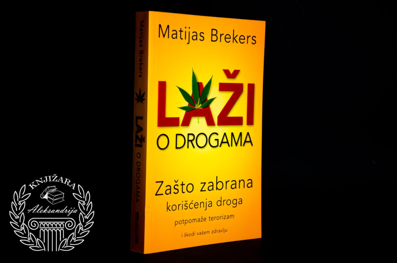 LAŽI O DROGAMA - Matijas Brekers 