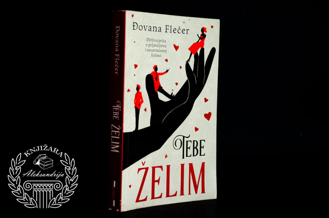 TEBE ŽELIM - Đovana Flečer 