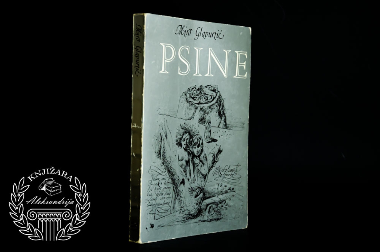 PSINE - Miro Glavurtić 
