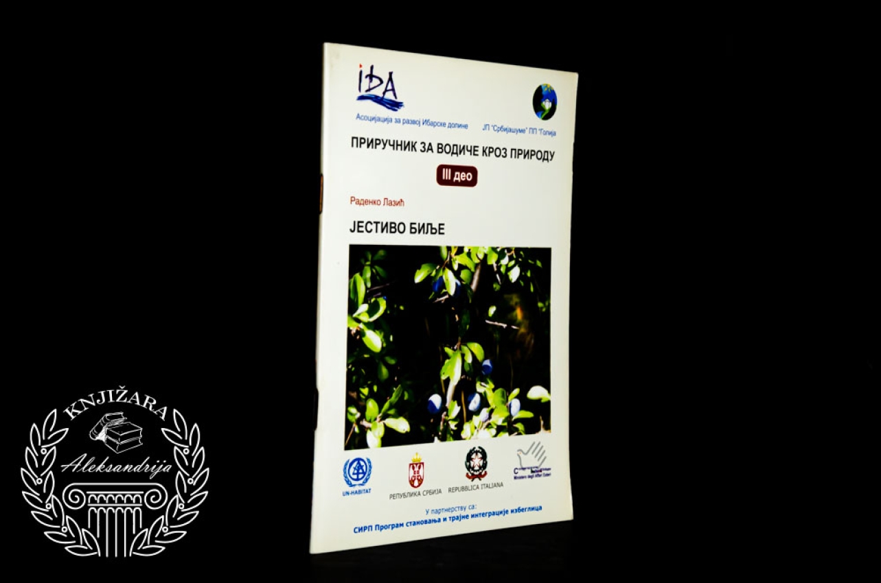 JESTIVO BILJE - Radenko Lazić 