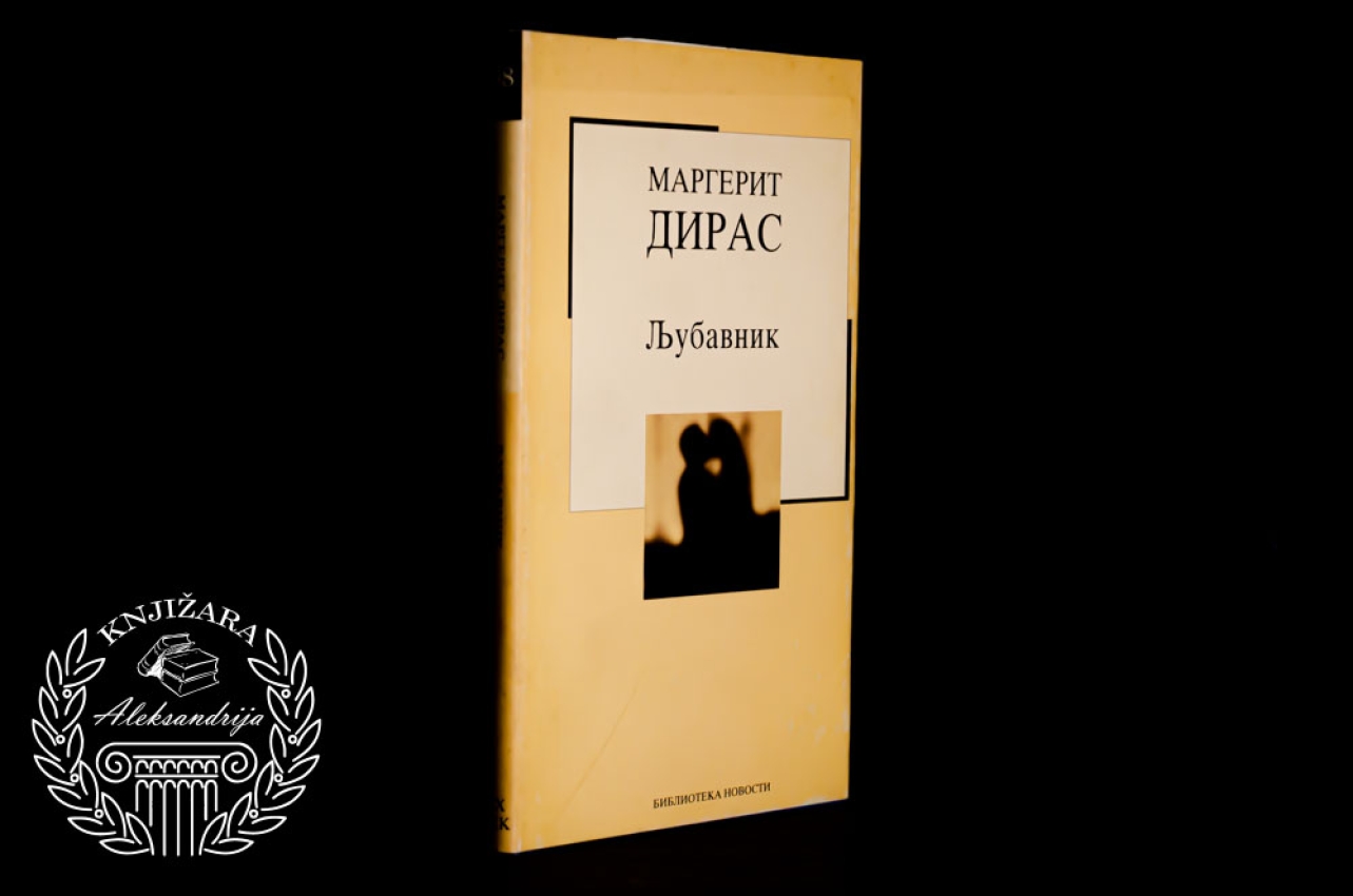 LJUBAVNIK - Margerit Diras 