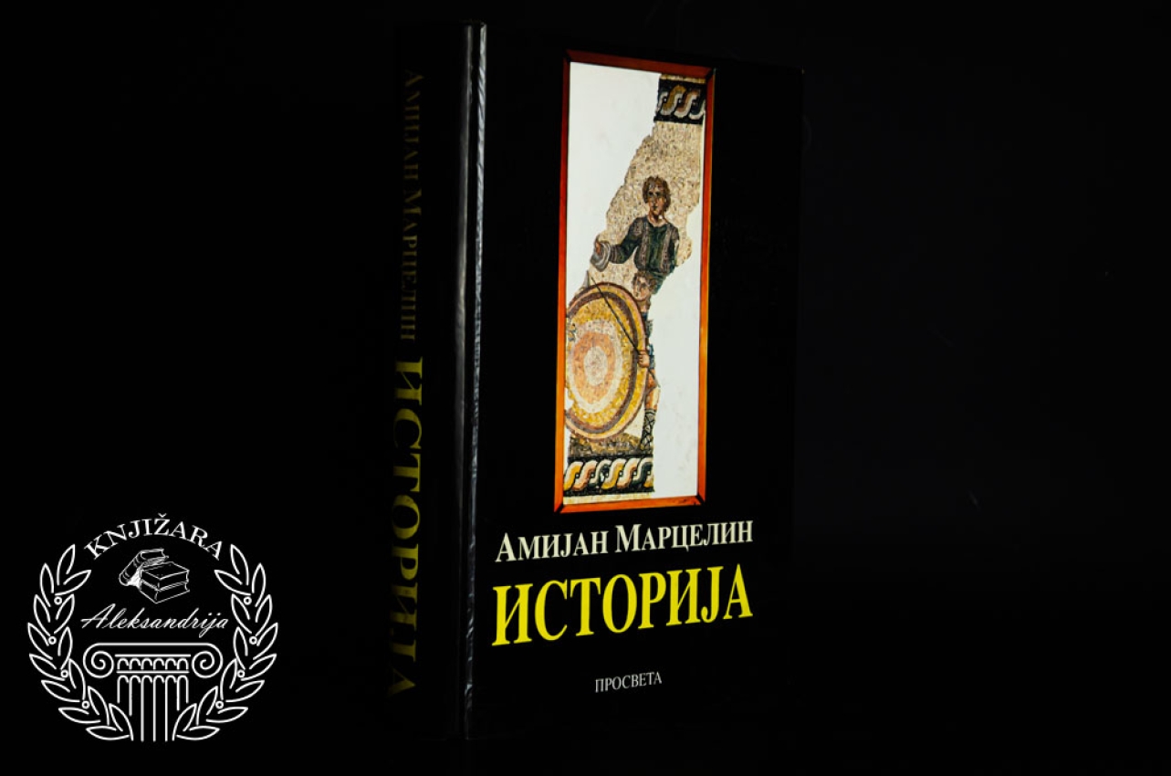 ISTORIJA - Amijan Marcelin 