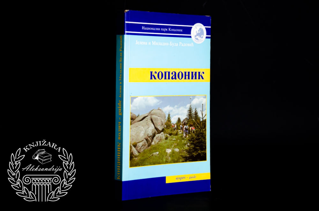 Jelena i Miladin Buda Radović Kopaonik 