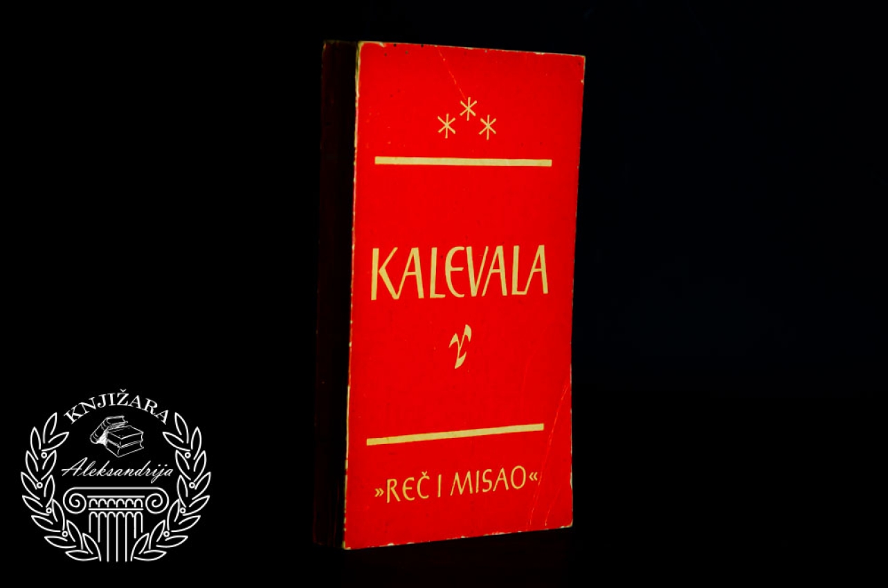 KALEVALA - FINSKI NARODNI EP