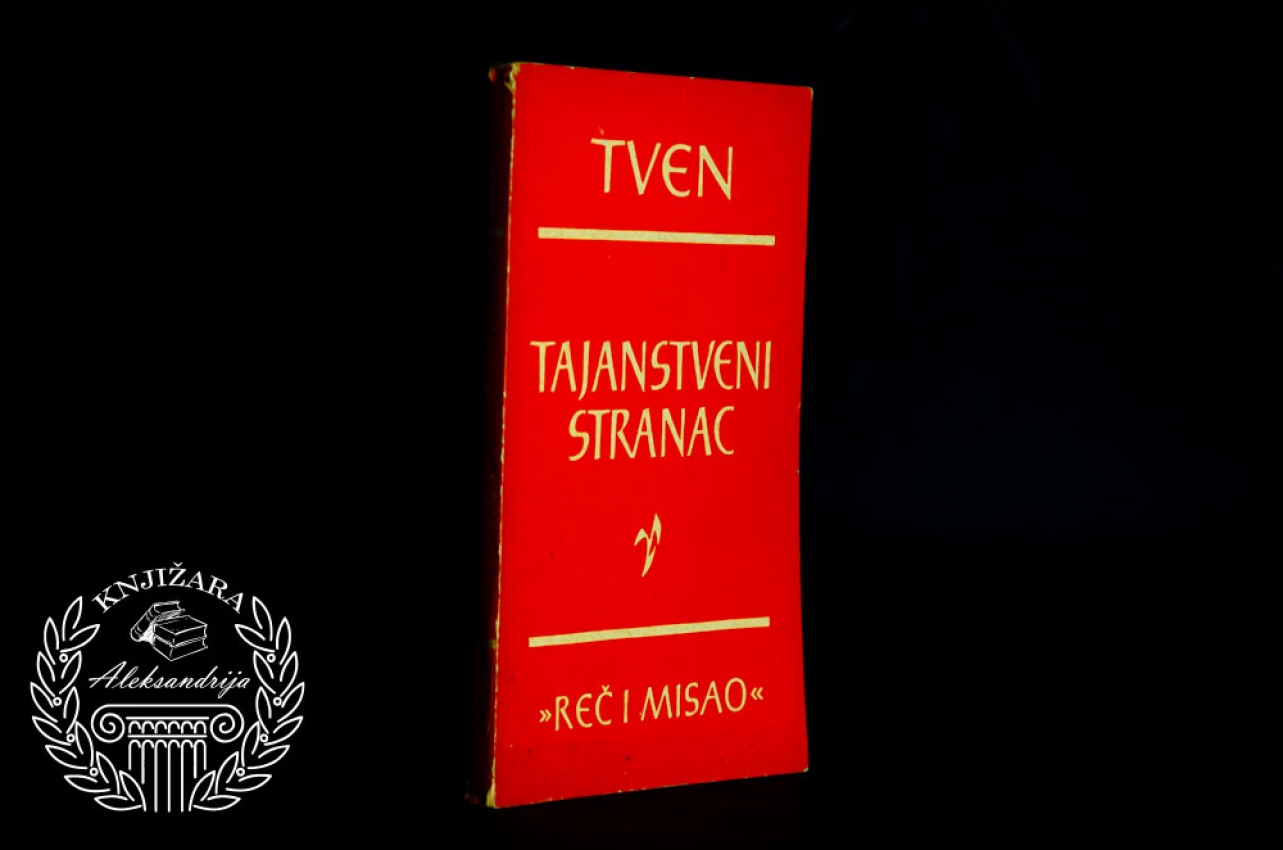 TAJANSTVENI STRANAC - Mark Tven 
