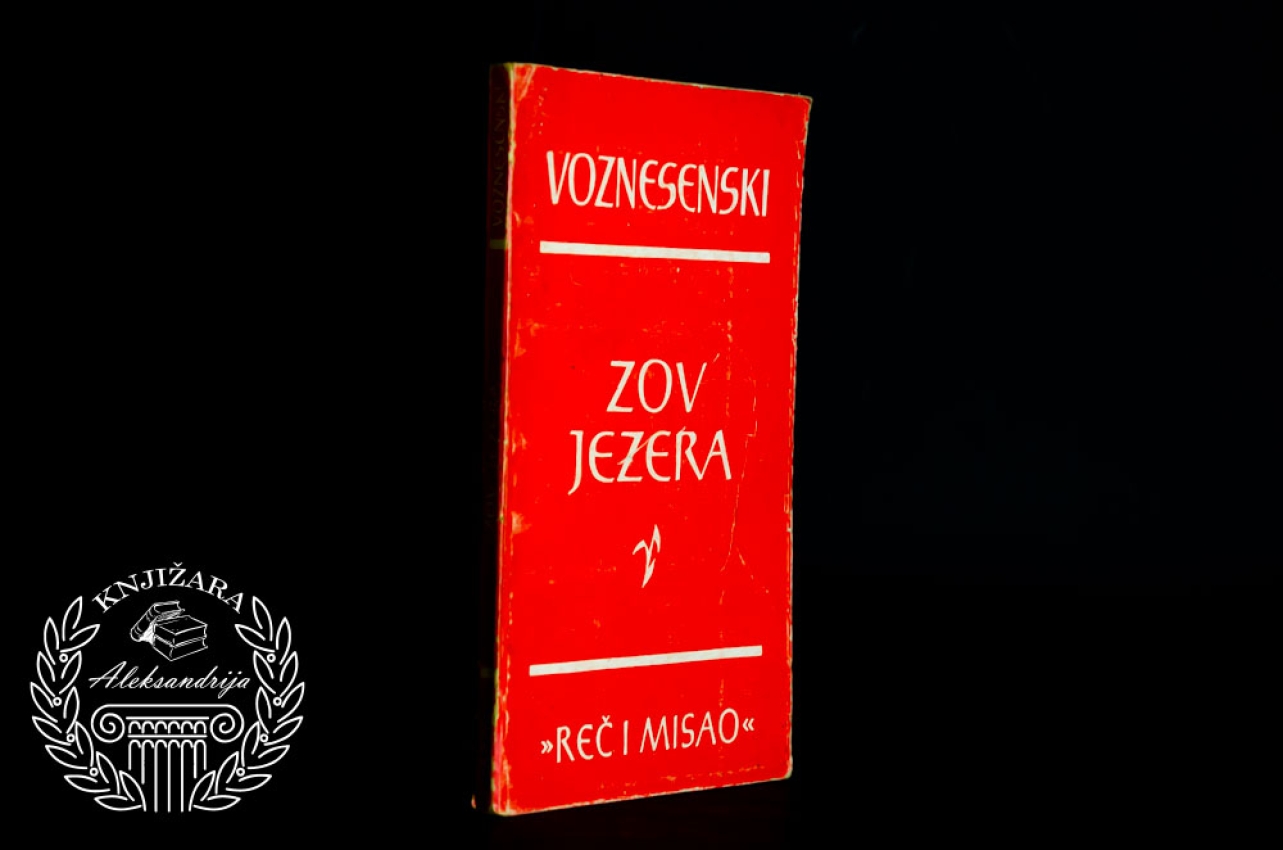 ZOV JEZERA - Andrej Andrejevič Voznesenski 