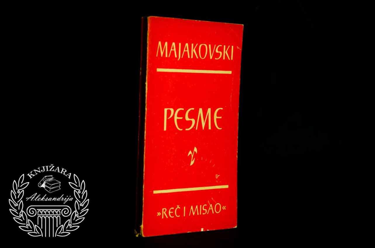 PESME - Vladimir Majakovski 