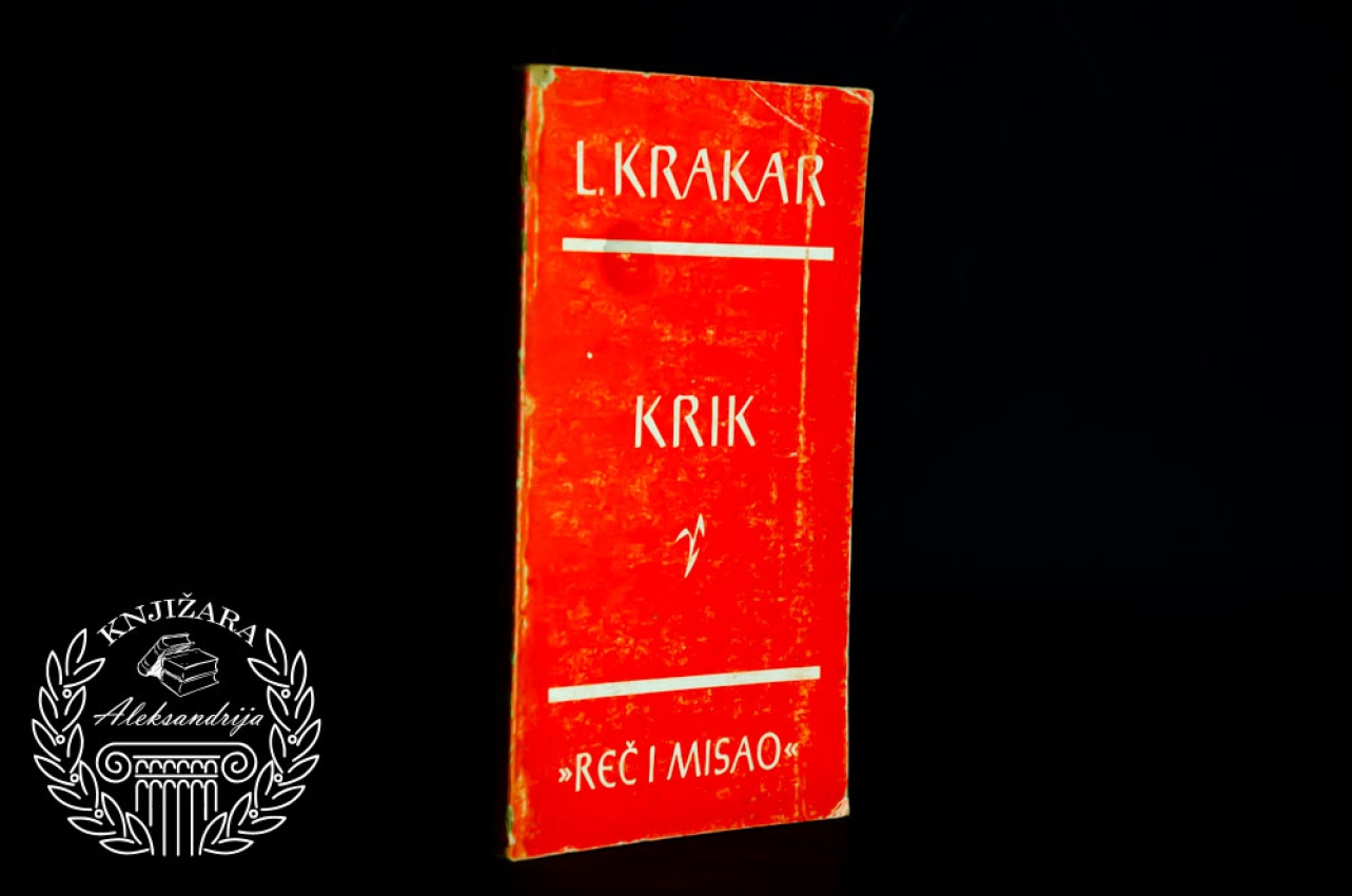 KRIK - Lojze Krakar 