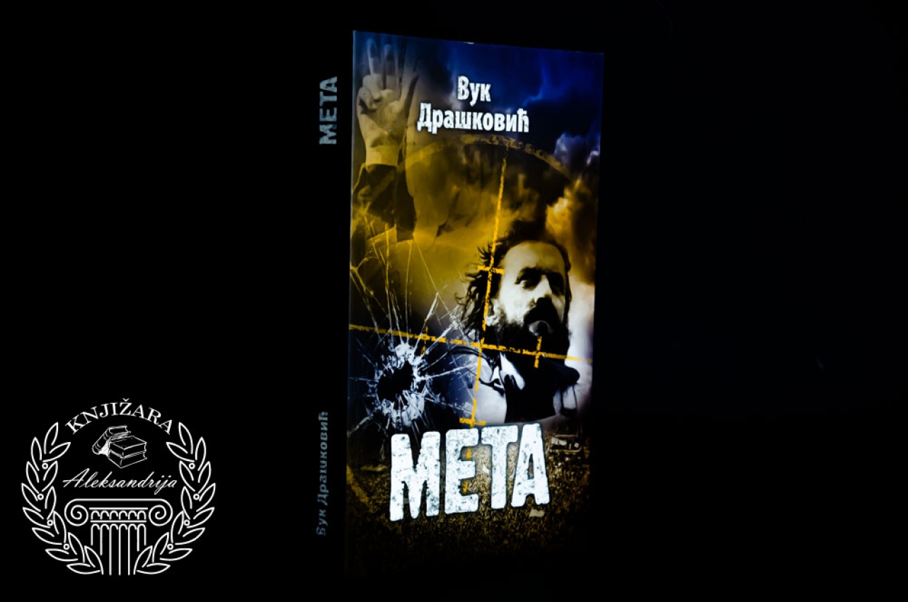 META - Vuk Drašković 