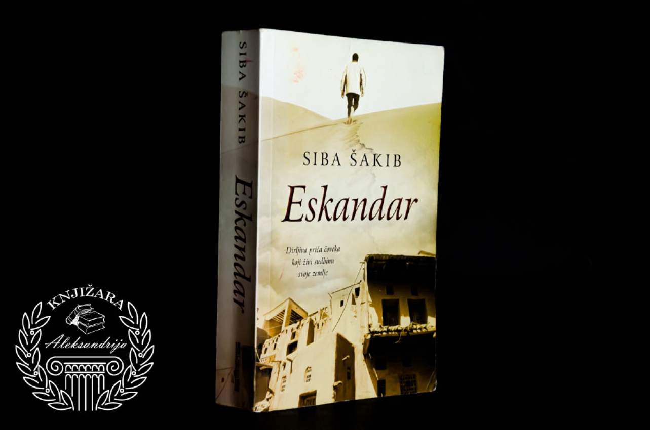 ESKANDAR - Siba Šakib 