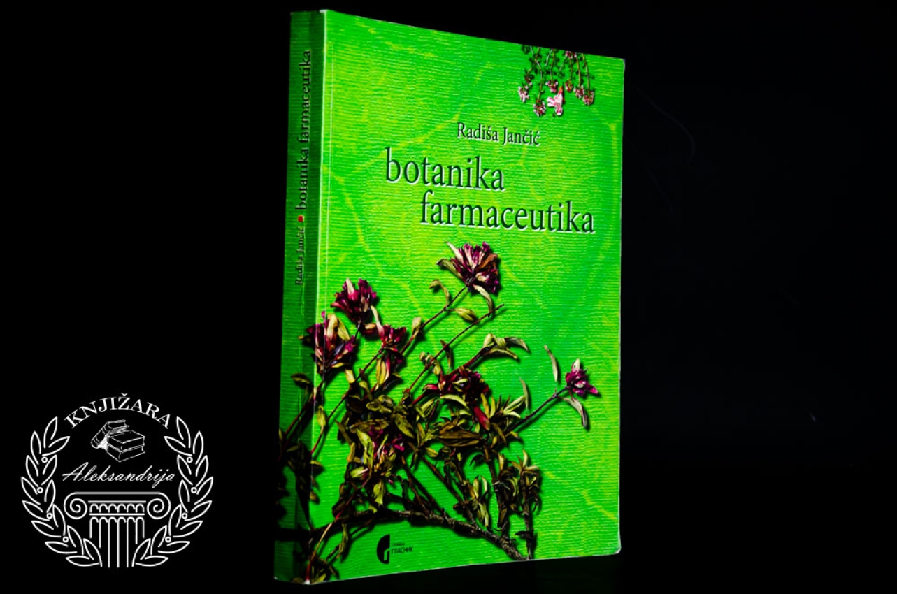 BOTANIKA FARMACEUTIKA - Radiša Jančić 