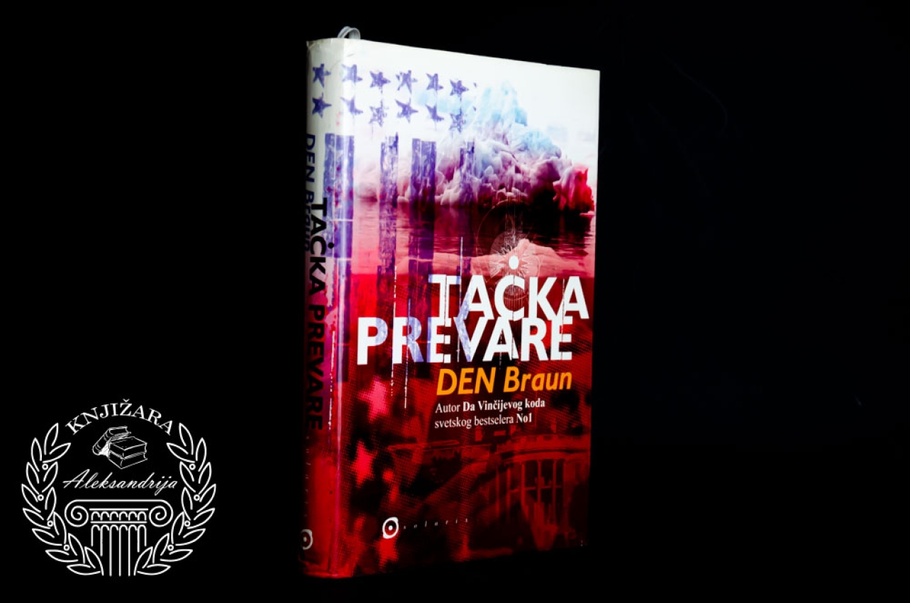 TAČKA PREVARE - Den Braun 