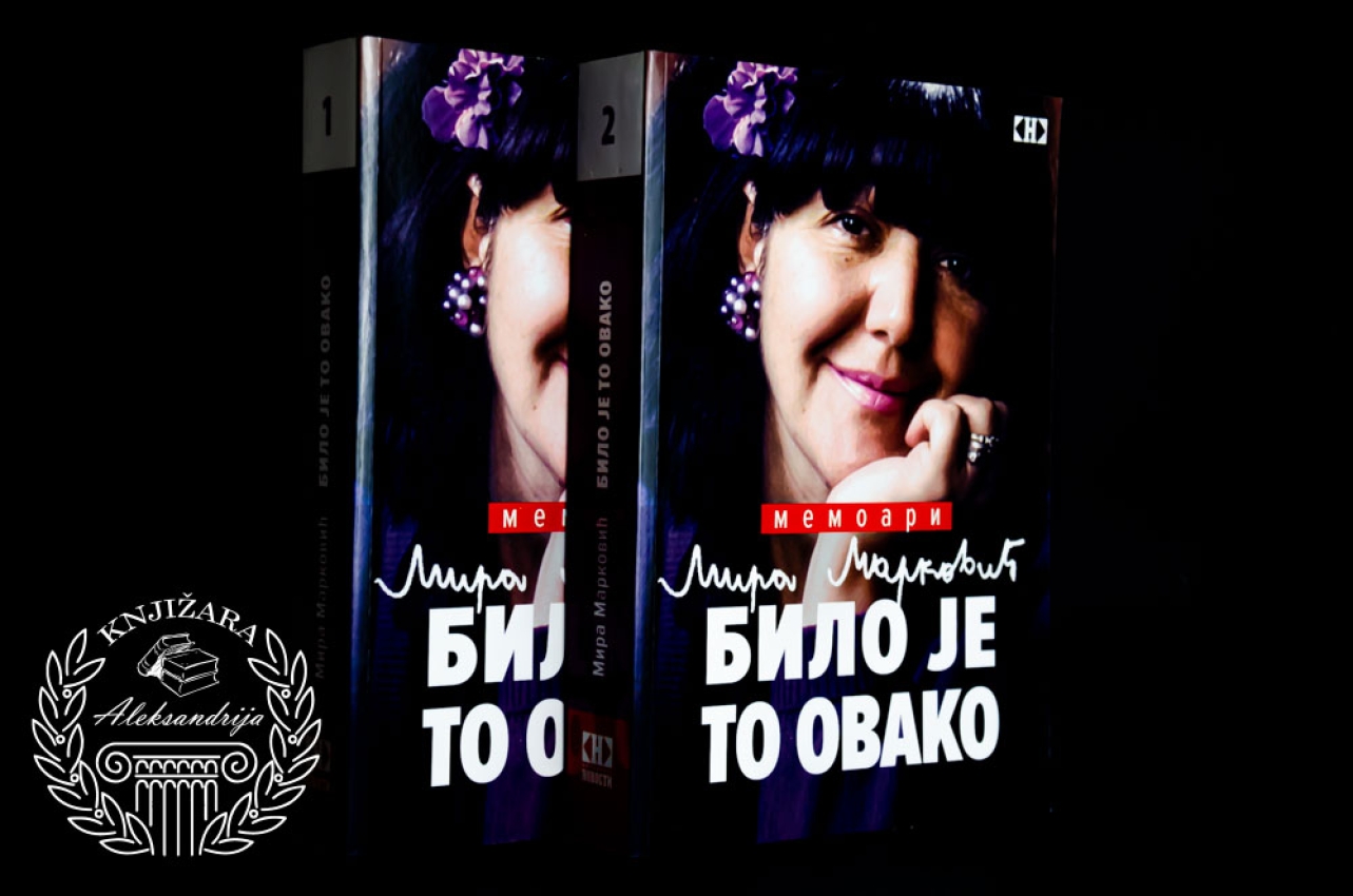 BILO JE TO OVAKO 1 - 2  - Mira Marković 