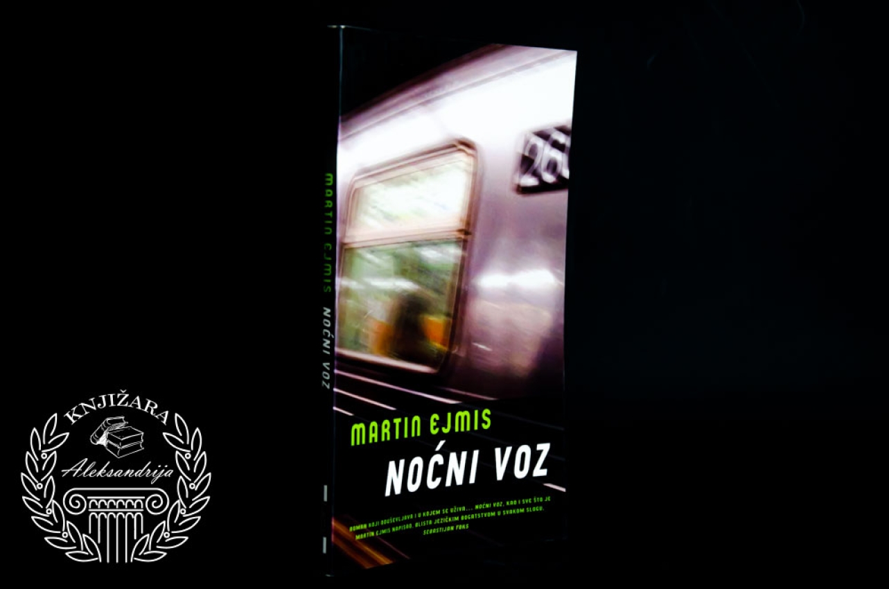 NOĆNI VOZ - Martin Ejmis 