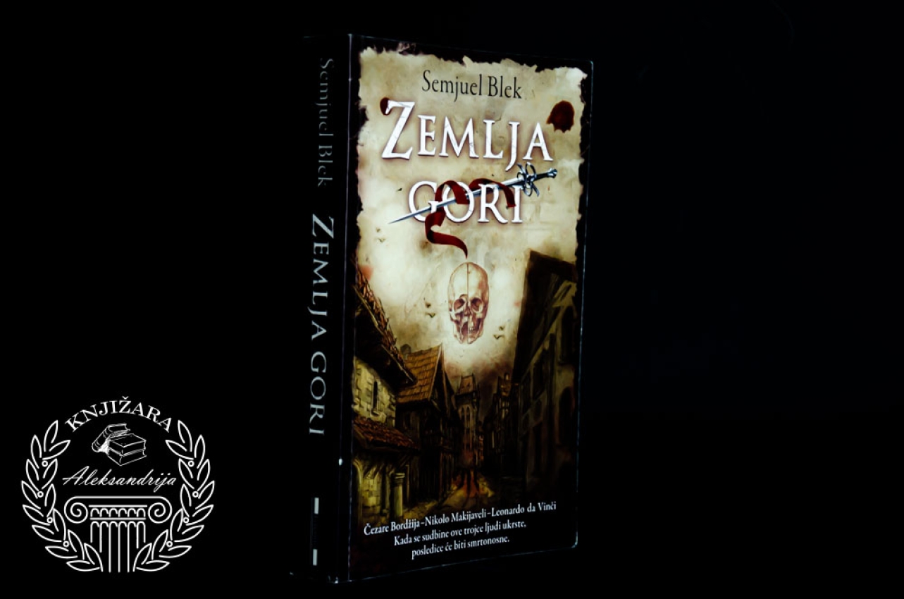ZEMLJA GORI - Semjuel Blek 