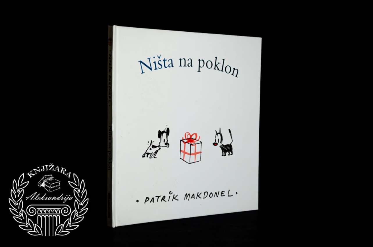 NIŠTA NA POKLON - Patrik Makdonel 