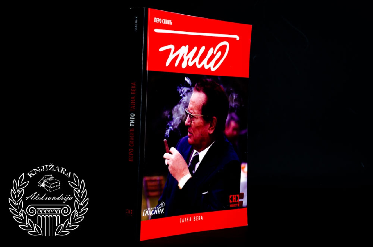 TITO TAJNA VEKA - Pero Simić 