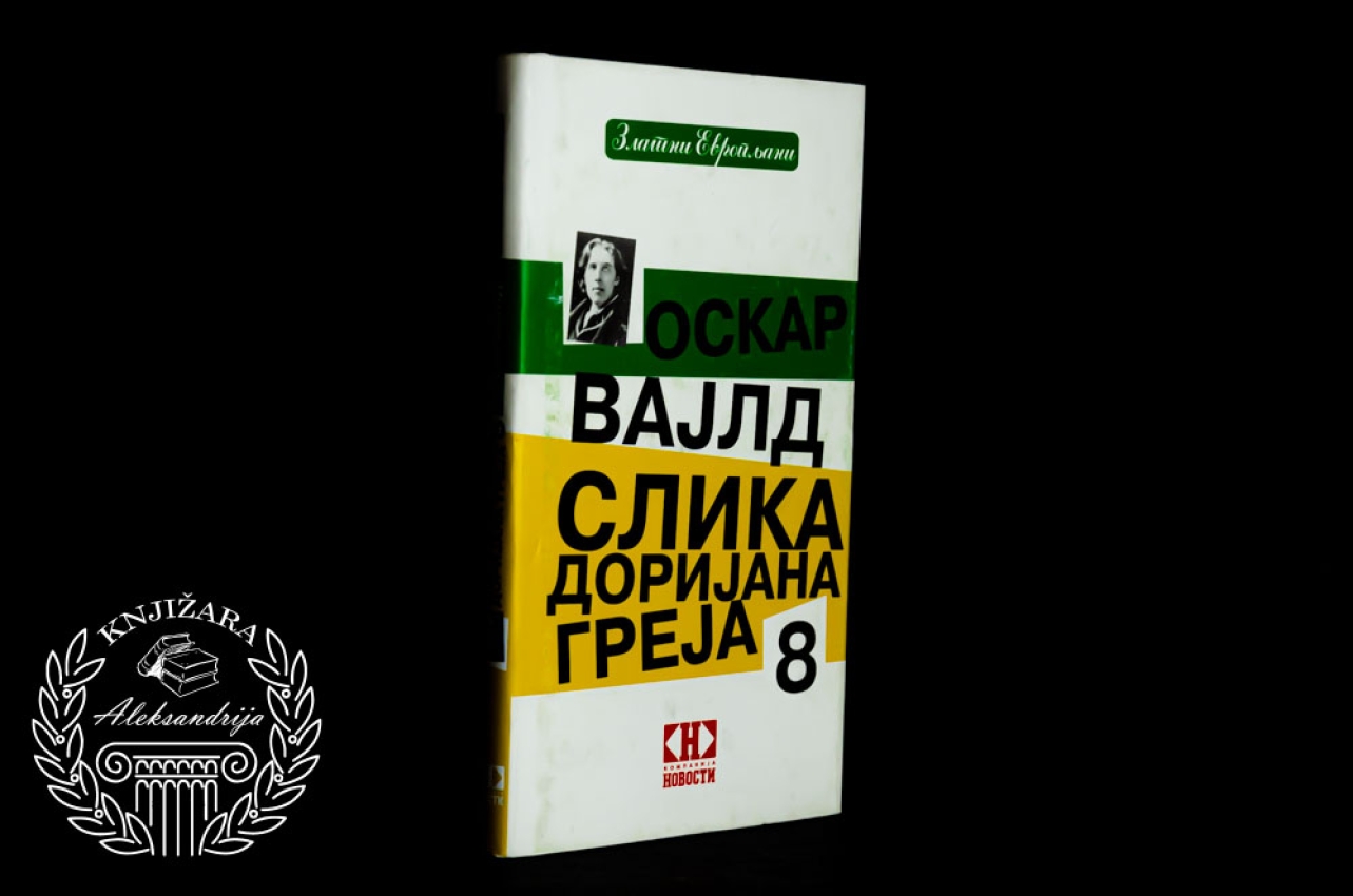 SLIKA DORIJANA GREJA - Oskar Vajld 