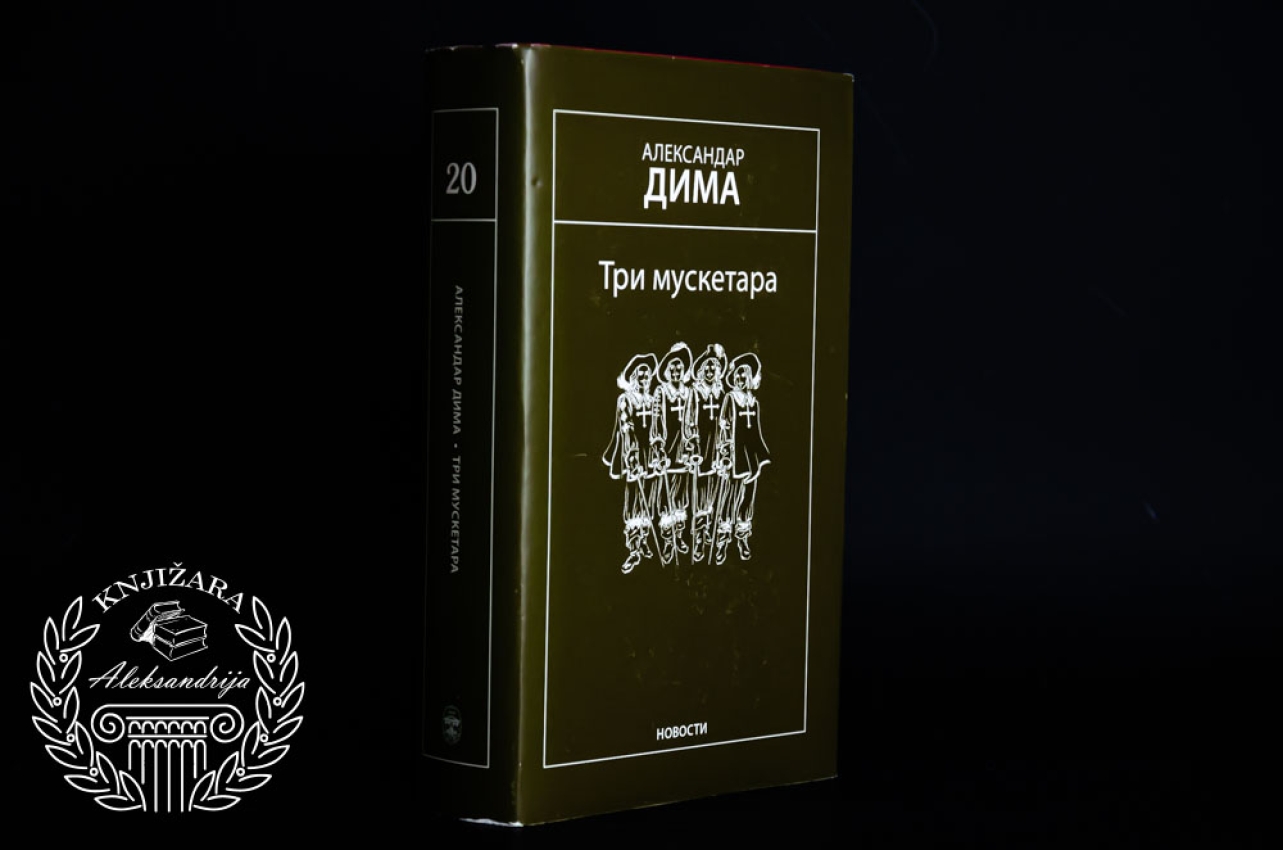 TRI MUSKETARA - Aleksandar Dima 