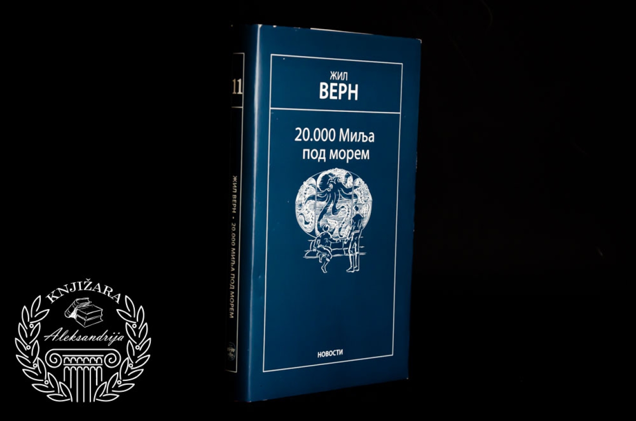 20 000 MILJA POD MOREM - Žil Vern 