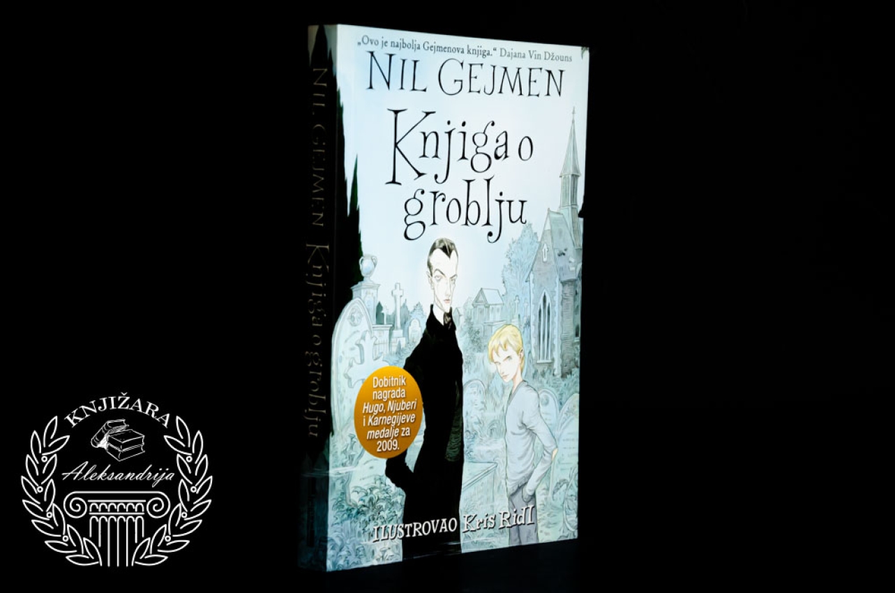 KNJIGA O GROBLJU - Nil Gejmen 