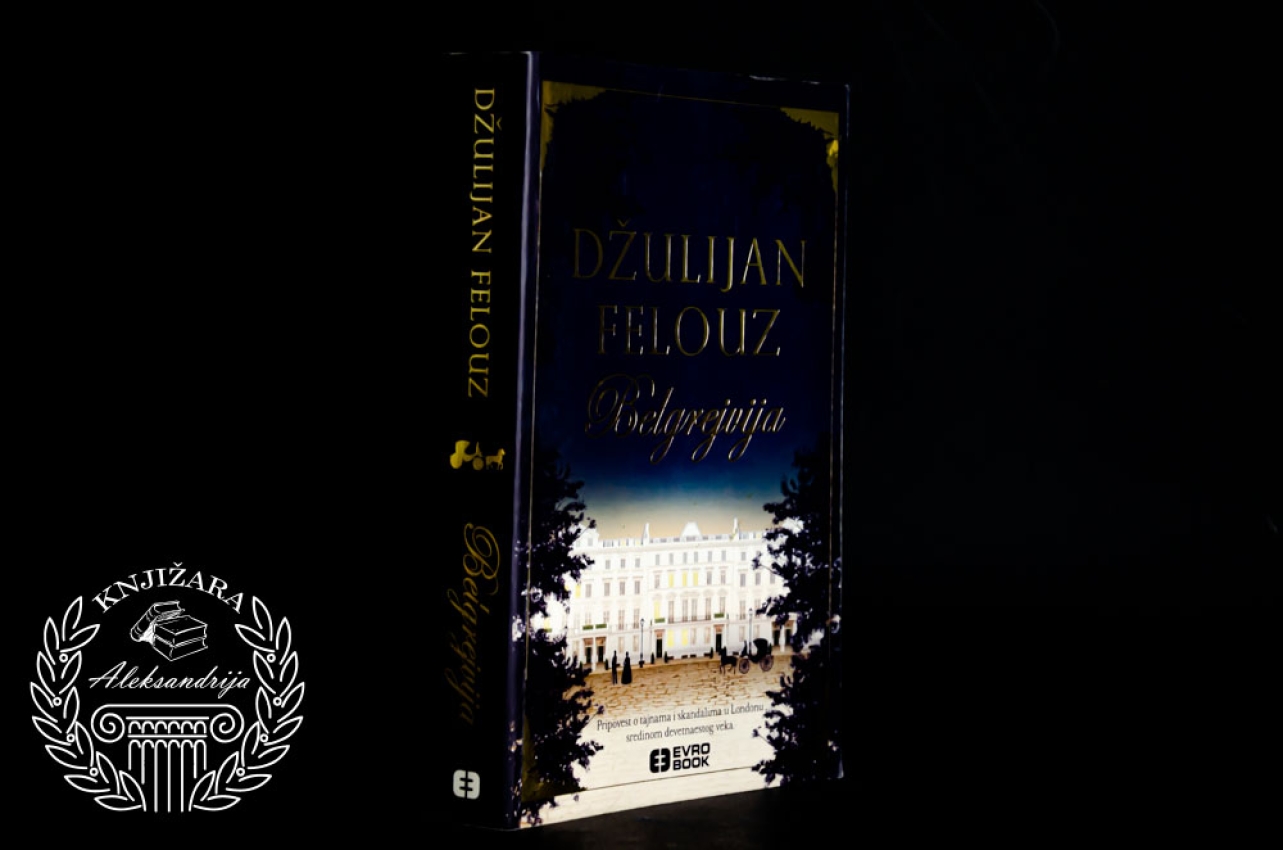 BELGREJVIJA - Džulijan Felouz 