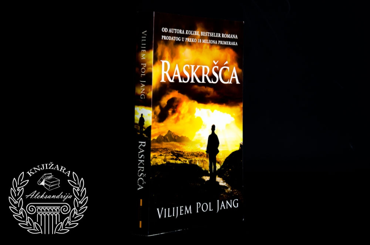 RASKRŠĆA - Vilijem Pol Jang 