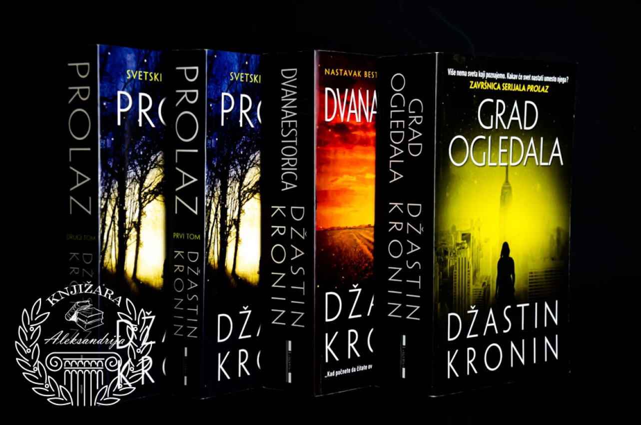 PROLAZ / DVANESTORICA / GRAD OGLEDALA - Džastin Kronin 