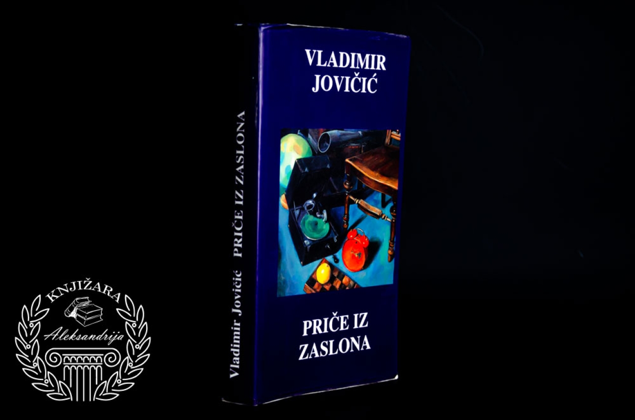 PRIČE IZ ZASLONA - Vladimir Jovičić 