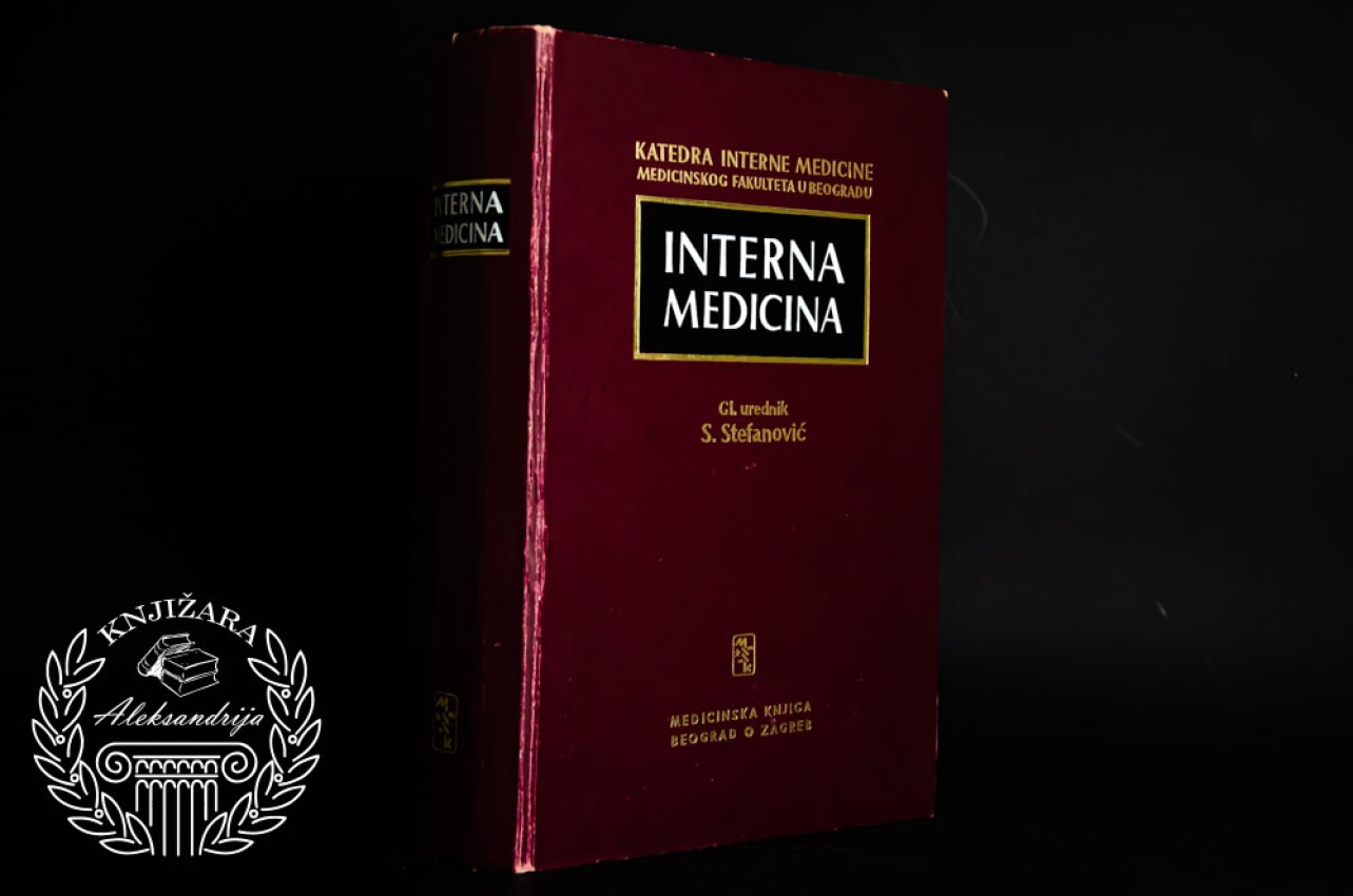 INTERNA MEDICINA - S. Stefanović 
