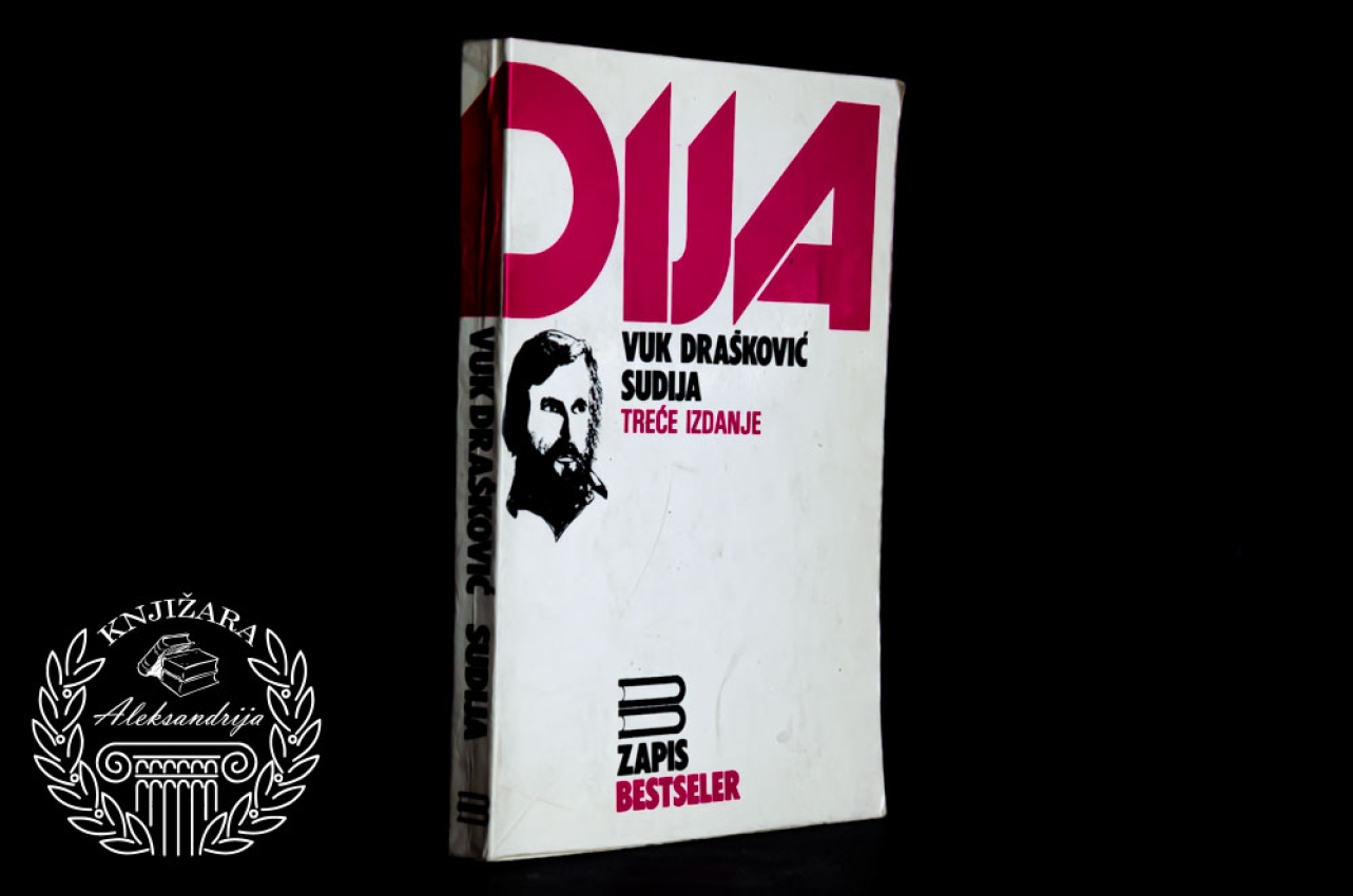 SUDIJA - Vuk Drašković 