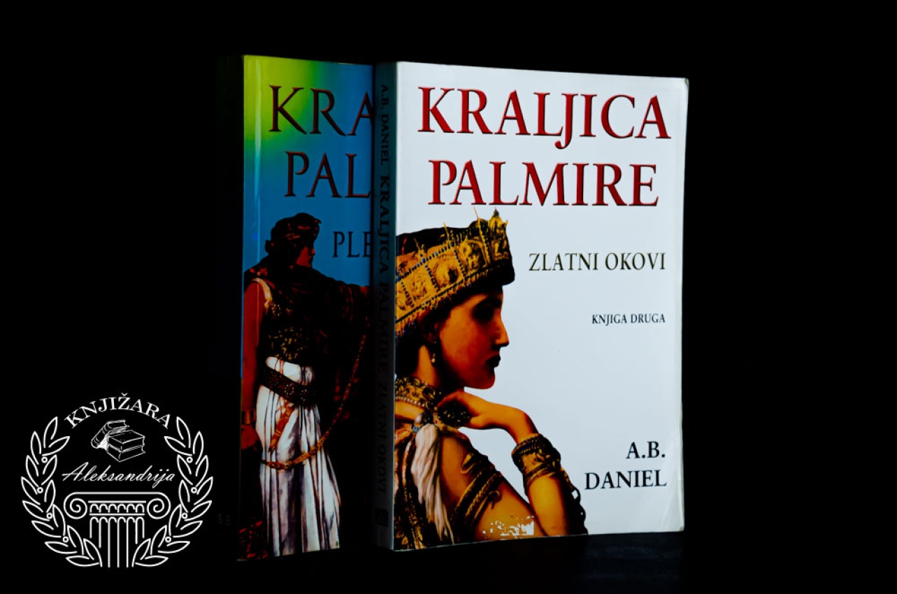 KRALJICA PALMIRE - A. B. Daniel 
