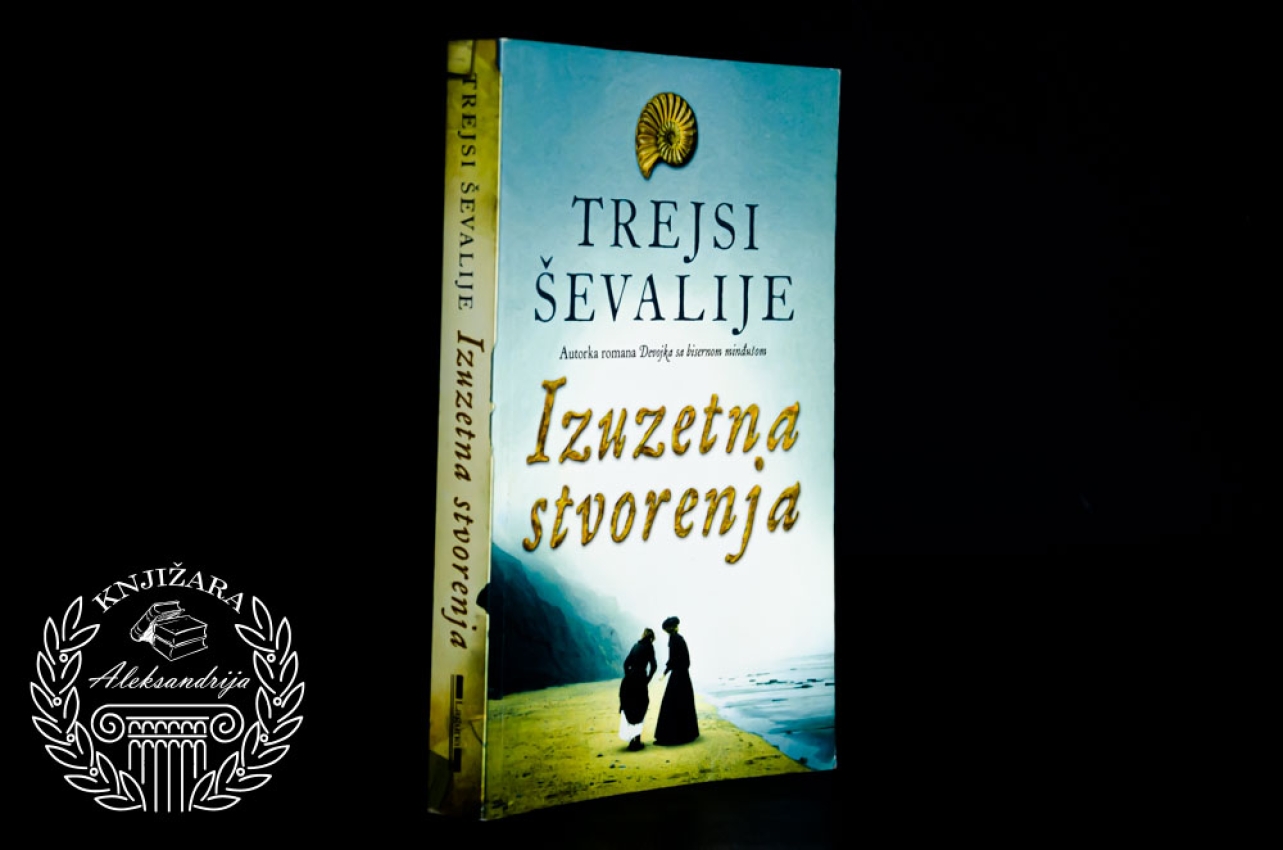 IZUZETNA STVORENJA - Trejsi Ševalije 