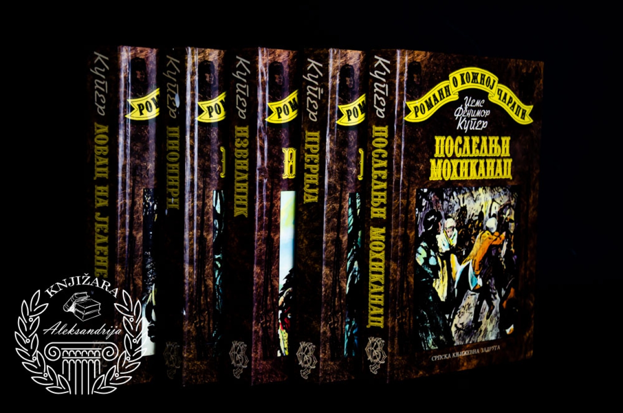 DŽEJMS FENIMOR KUPER KOMPLET 1 - 5